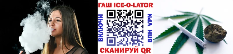 Как найти закладки Руза АМФЕТАМИН  СОЛЬ  Меф  Кокаин 