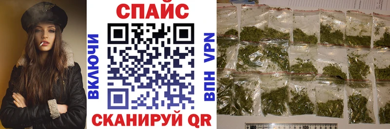 сколько стоит  Руза  дарк нет какой сайт  Бутират GHB 