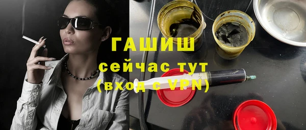 кокаин колумбия Лабытнанги