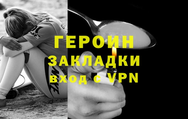 спиды Ладушкин