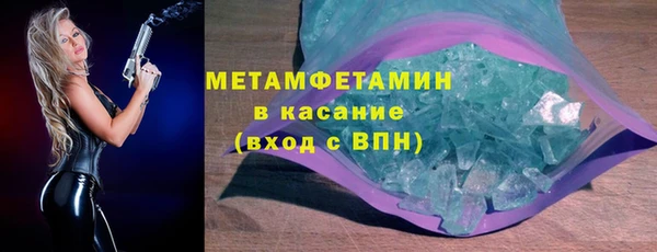 спиды Ладушкин