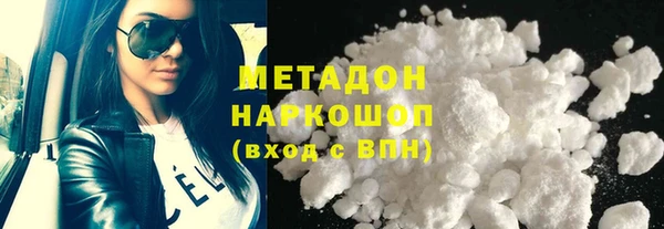 кокаин колумбия Лабытнанги