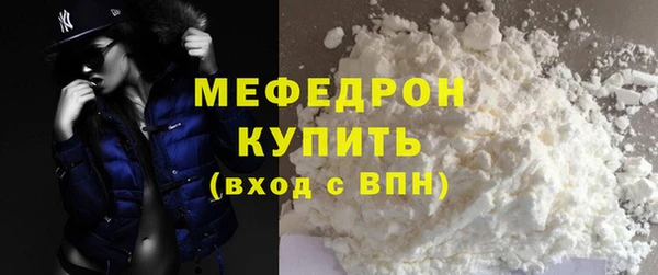 дживик Лагань