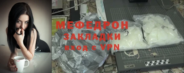 спиды Ладушкин