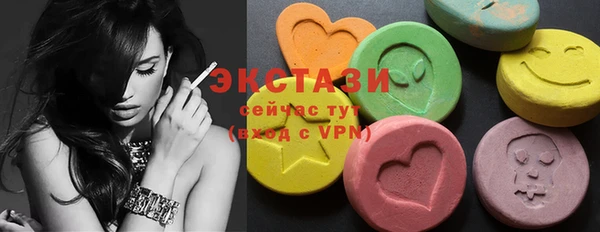кокаин колумбия Лабытнанги