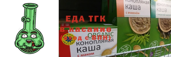 дживик Лагань