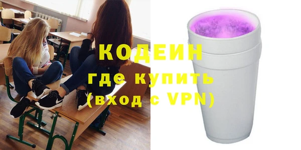 кокаин колумбия Лабытнанги
