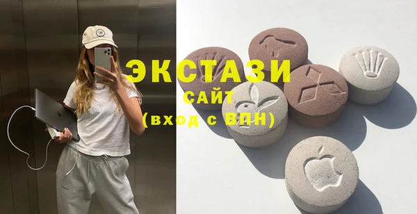 кокаин колумбия Лабытнанги