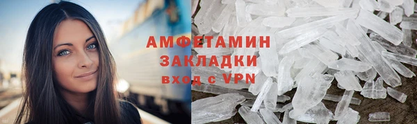 спиды Ладушкин
