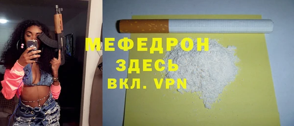 спиды Ладушкин