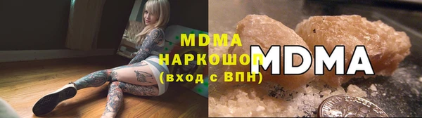 дживик Лагань
