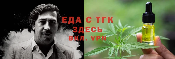дживик Лагань