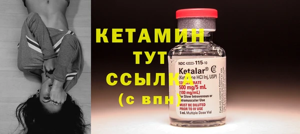 спиды Ладушкин