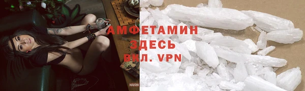 кокаин колумбия Лабытнанги