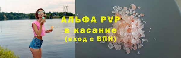 кокаин колумбия Лабытнанги