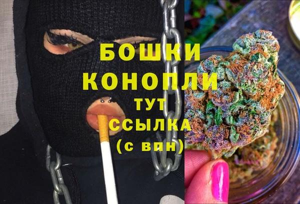 кокаин колумбия Лабытнанги