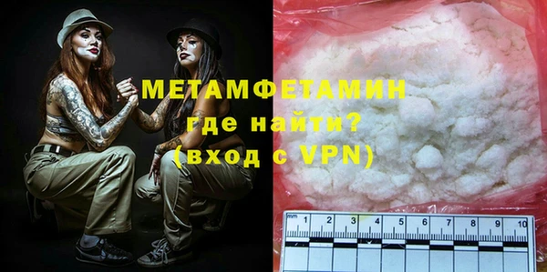дживик Лагань