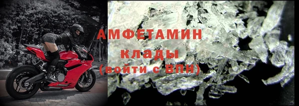 дживик Лагань