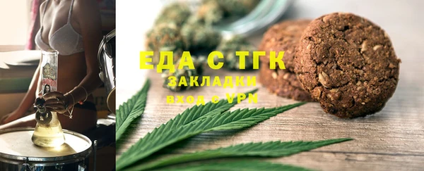 кокаин колумбия Лабытнанги